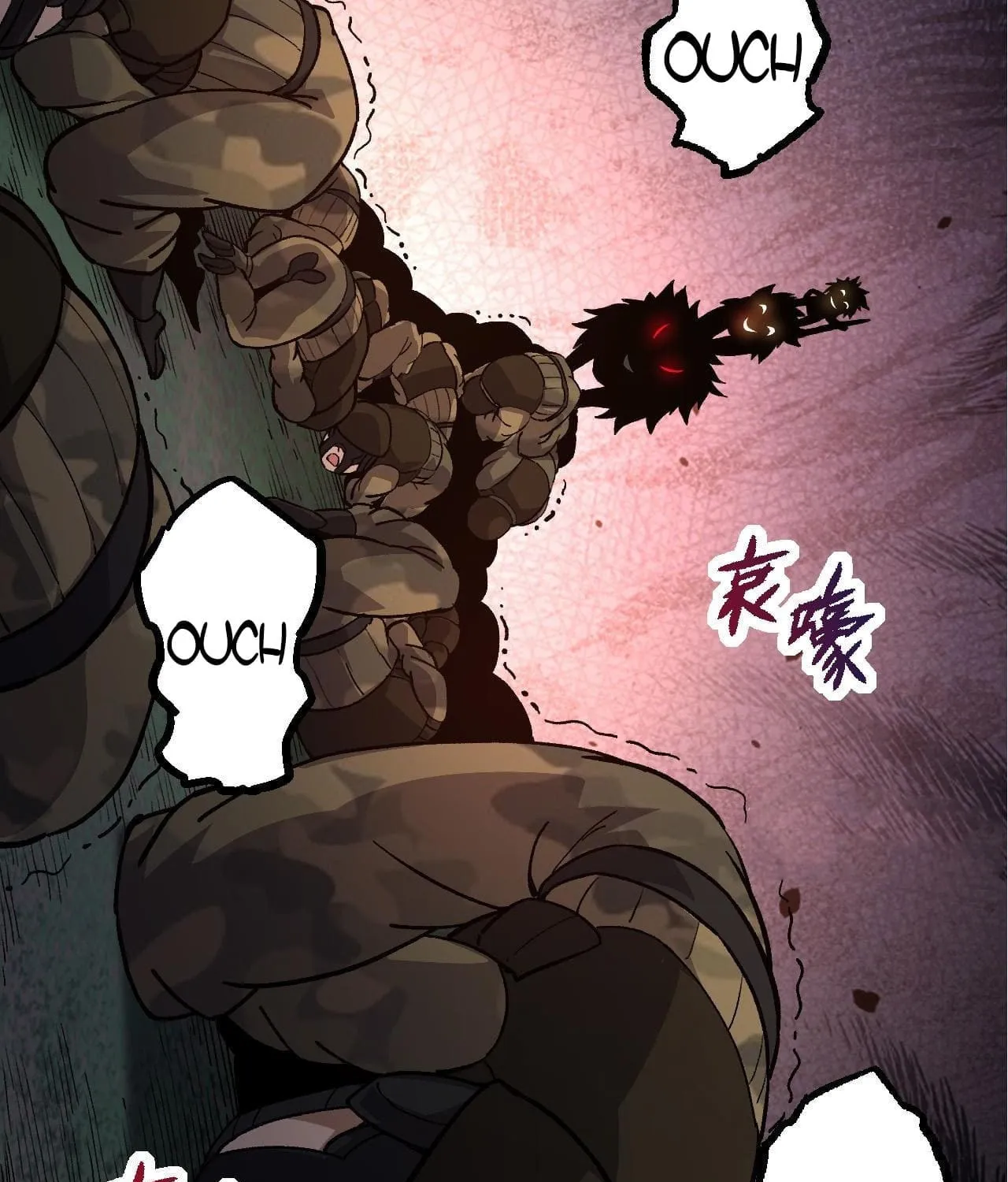 Evolution Begins With a Big Tree Chapter 52 page 56 - 
