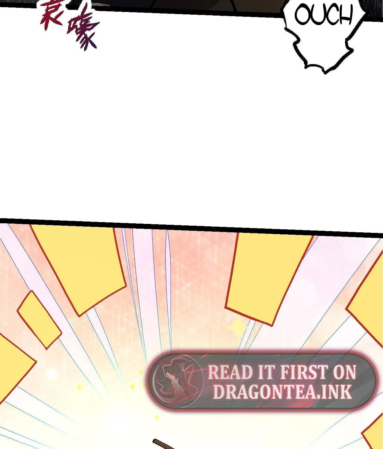 Evolution Begins With a Big Tree Chapter 52 page 57 - 