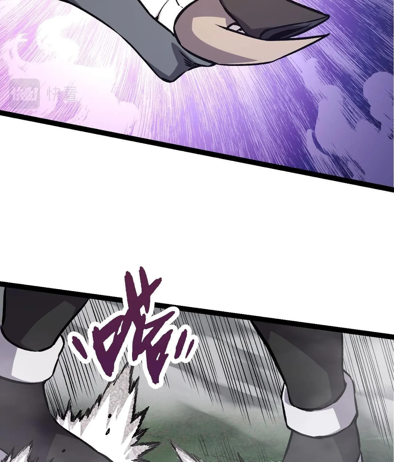 Evolution Begins With a Big Tree Chapter 52 page 85 - 