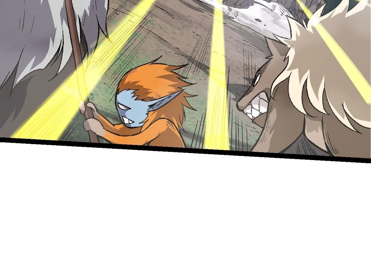 Evolution Begins With a Big Tree Chapter 53 page 16 - 