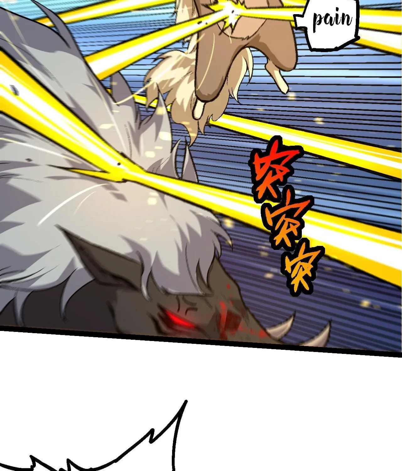 Evolution Begins With a Big Tree Chapter 53 page 18 - 