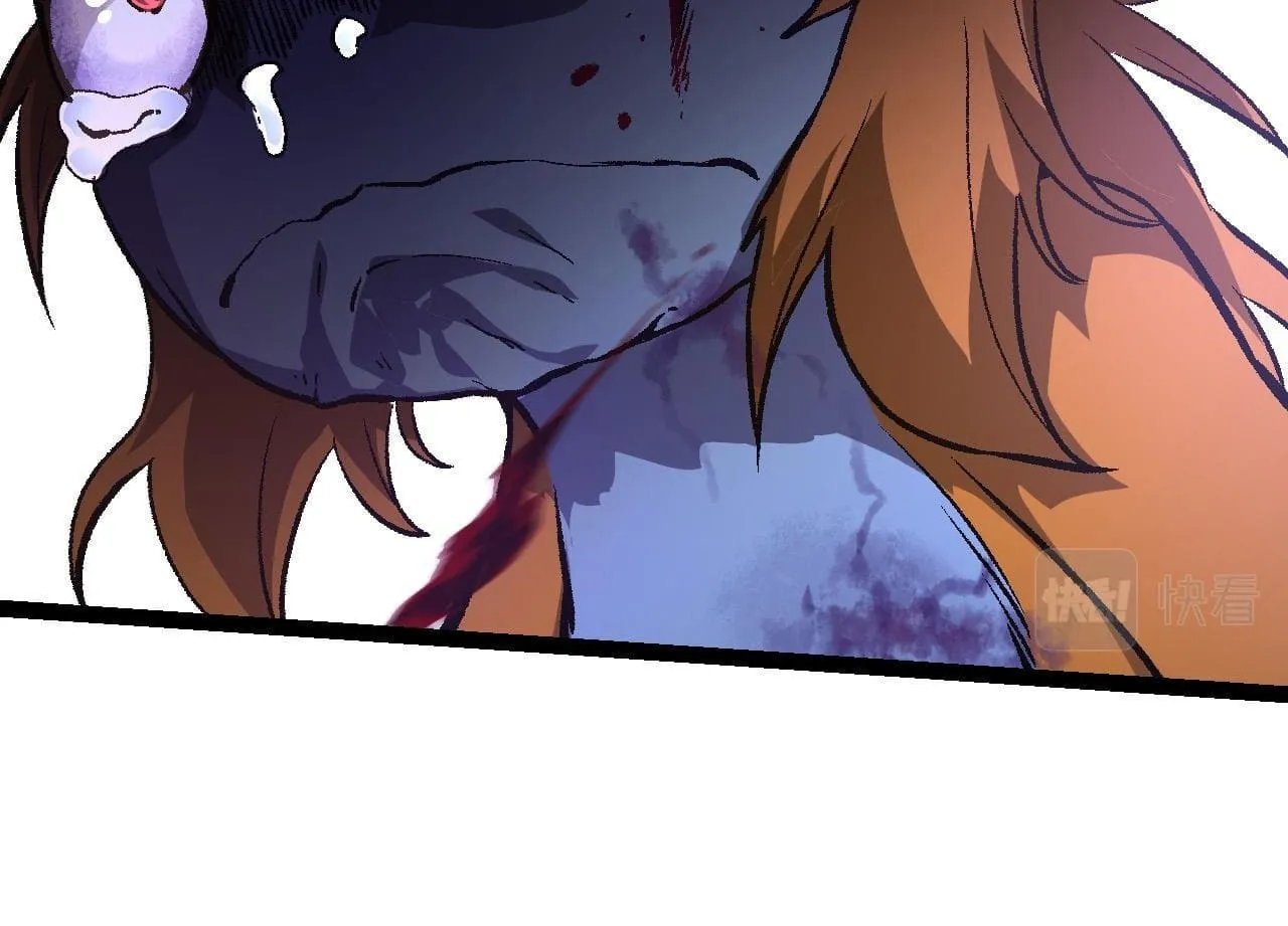 Evolution Begins With a Big Tree Chapter 53 page 30 - 