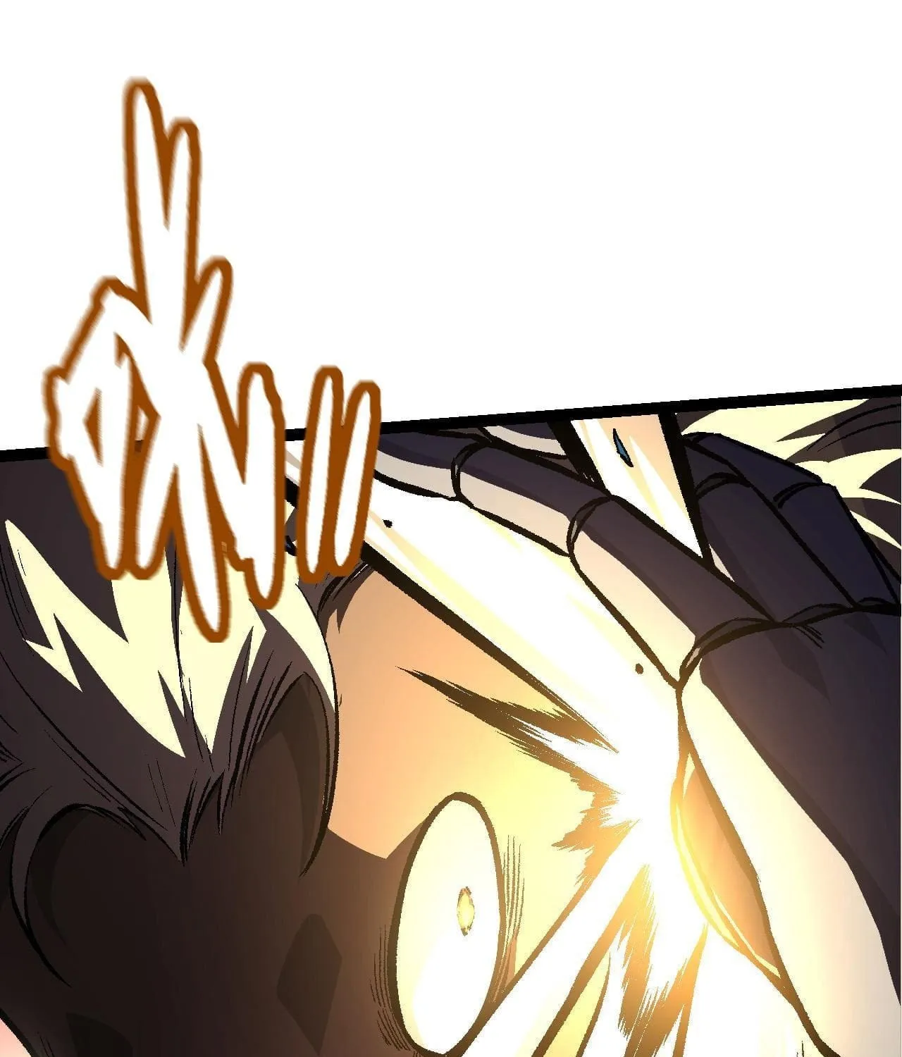 Evolution Begins With a Big Tree Chapter 53 page 40 - 