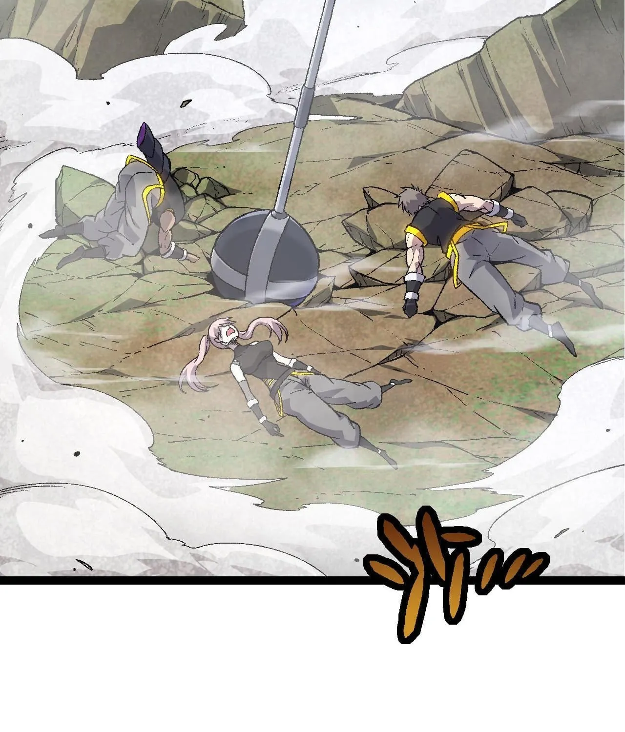 Evolution Begins With a Big Tree Chapter 53 page 8 - 