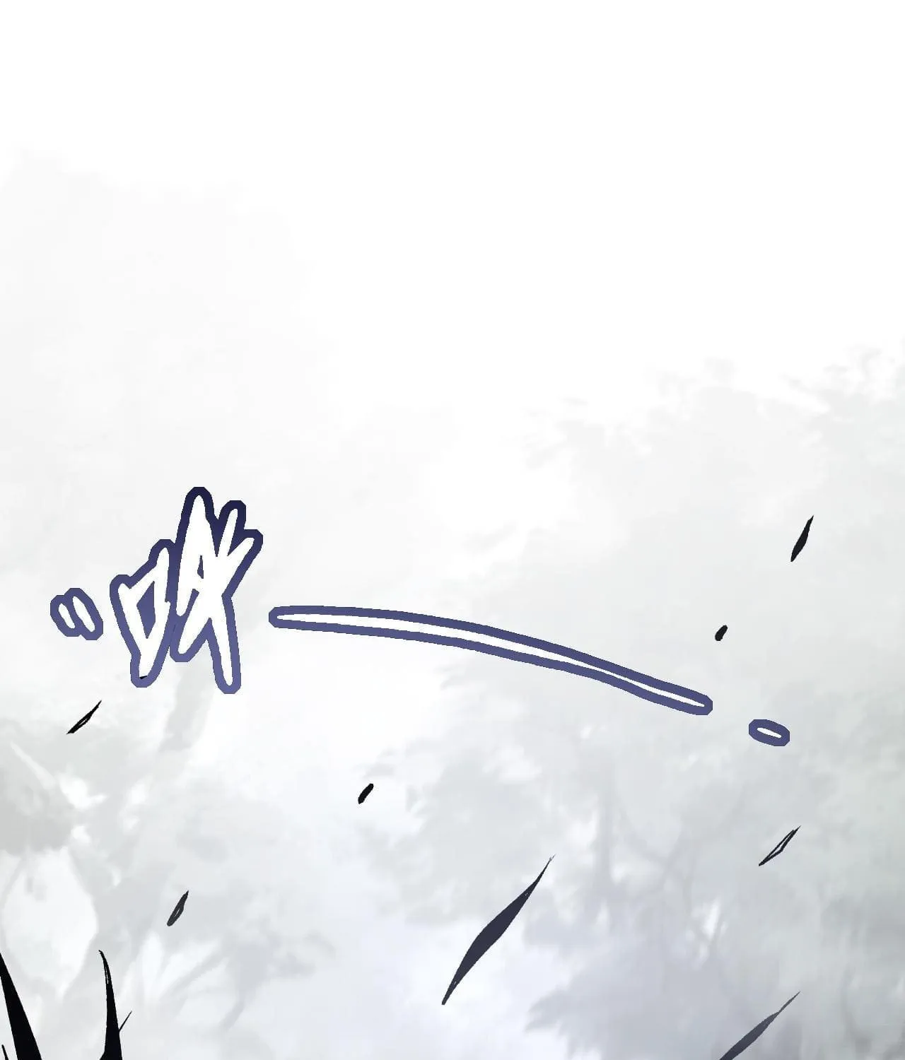 Evolution Begins With a Big Tree Chapter 54 page 104 - 