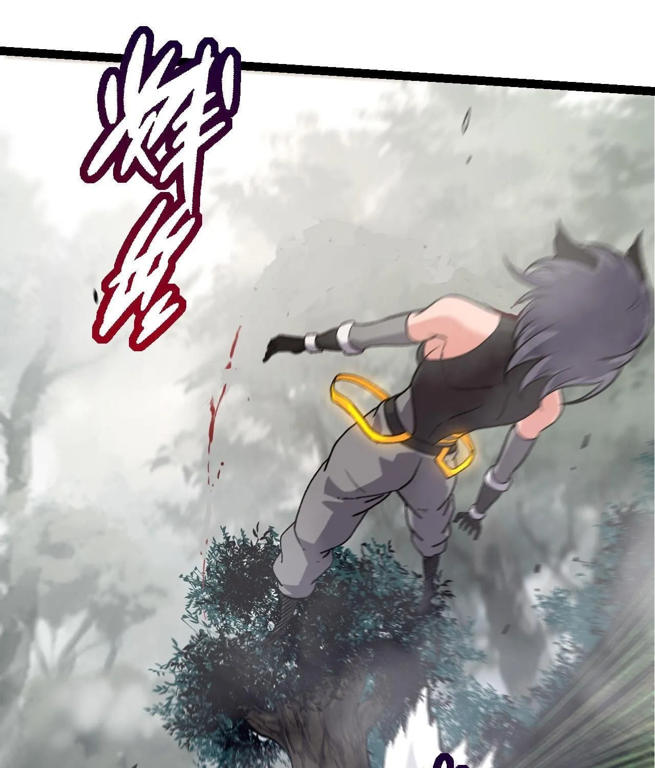 Evolution Begins With a Big Tree Chapter 54 page 29 - 