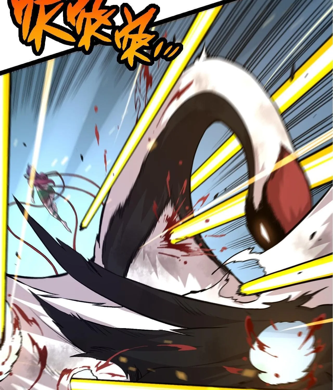 Evolution Begins With a Big Tree Chapter 54 page 57 - 