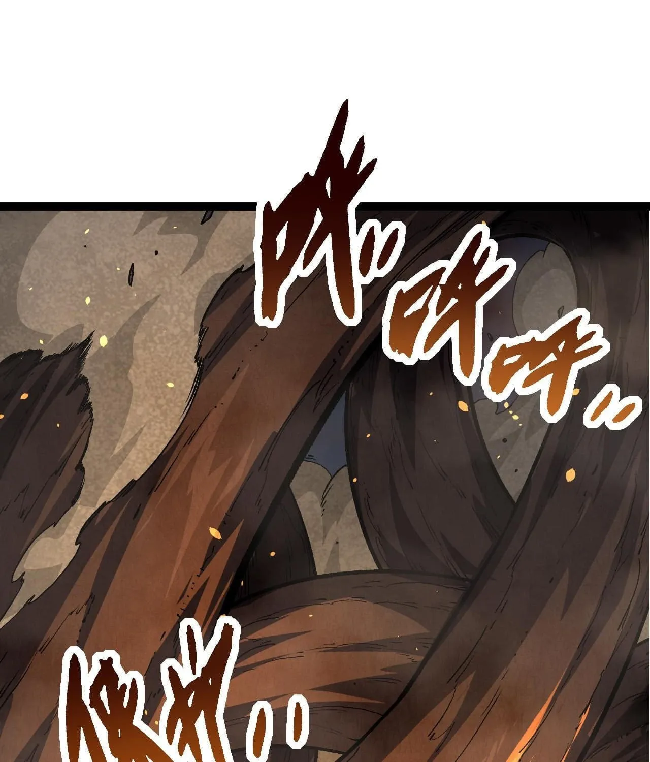 Evolution Begins With a Big Tree Chapter 54 page 7 - 