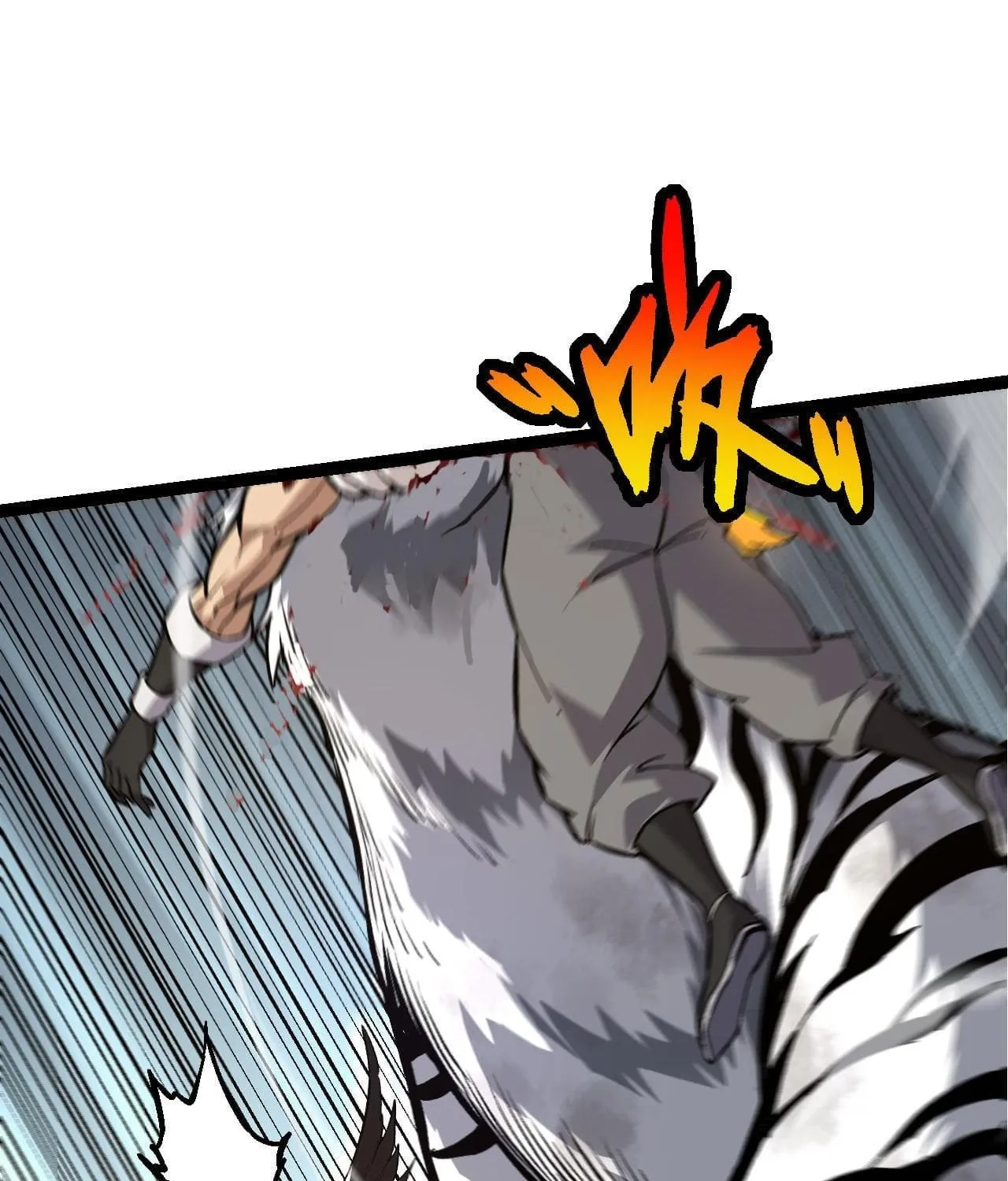 Evolution Begins With a Big Tree Chapter 54 page 85 - 