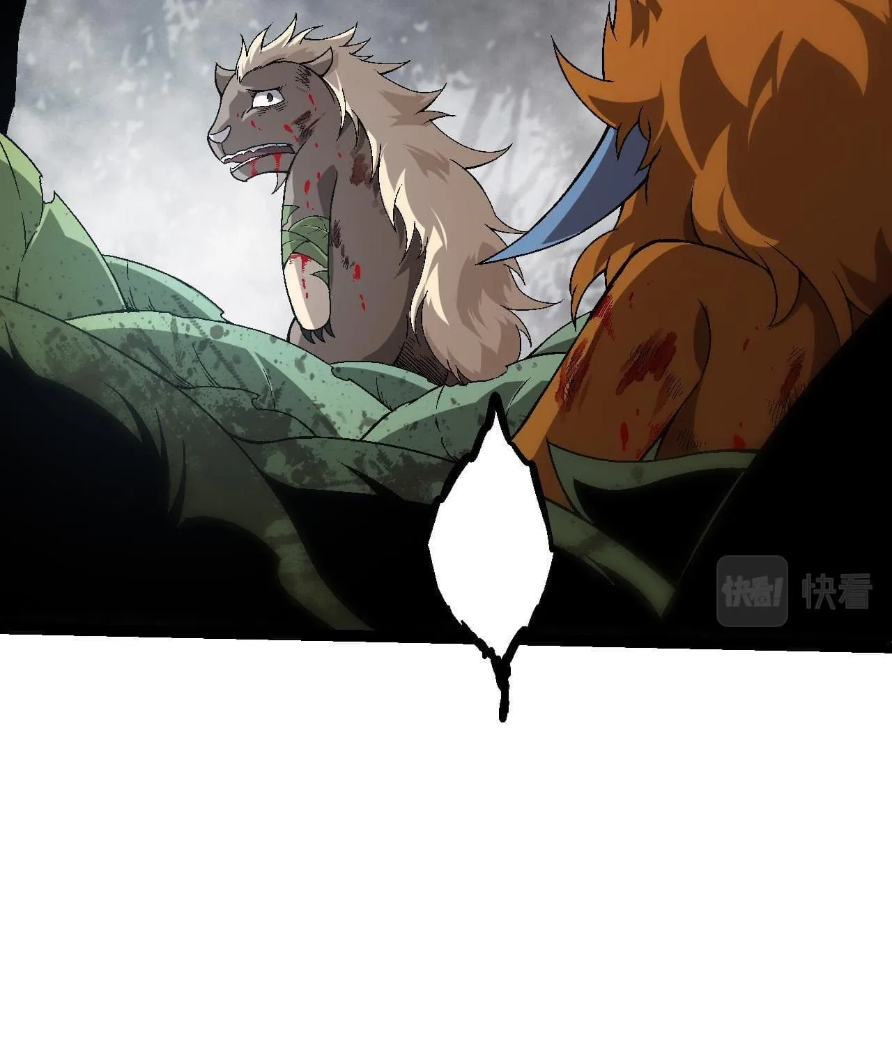 Evolution Begins With a Big Tree Chapter 55 page 35 - 