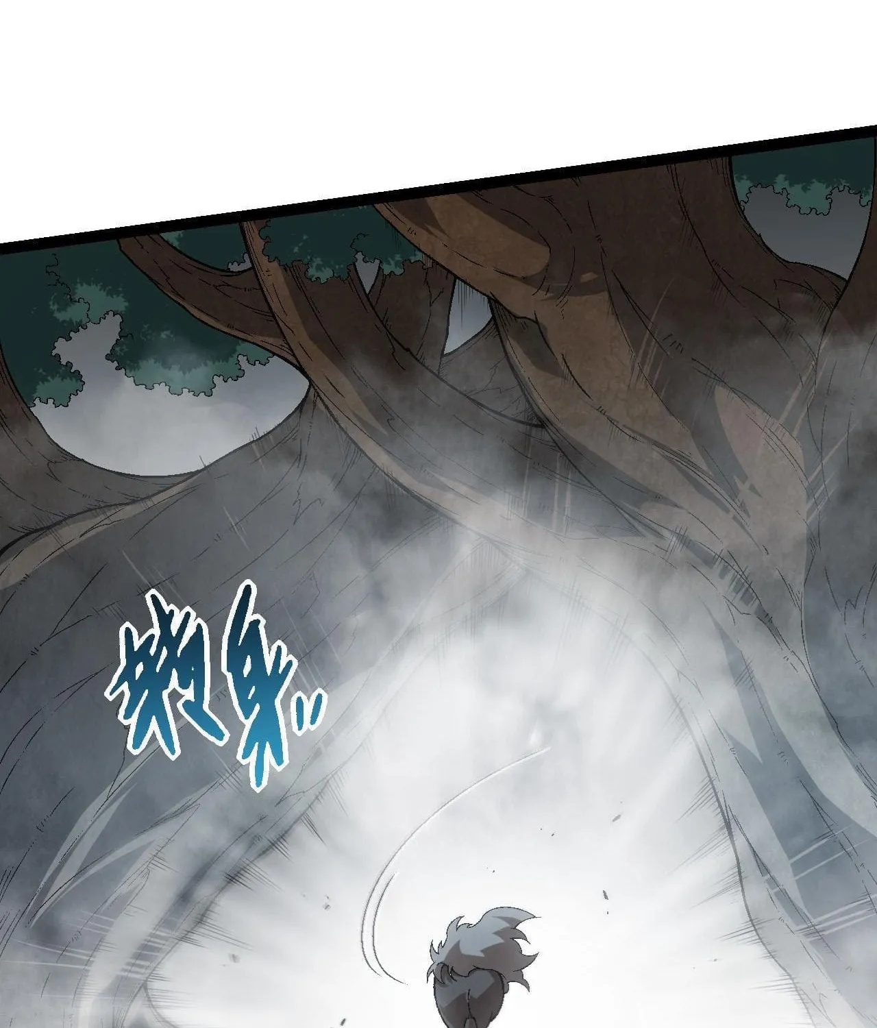 Evolution Begins With a Big Tree Chapter 55 page 36 - 