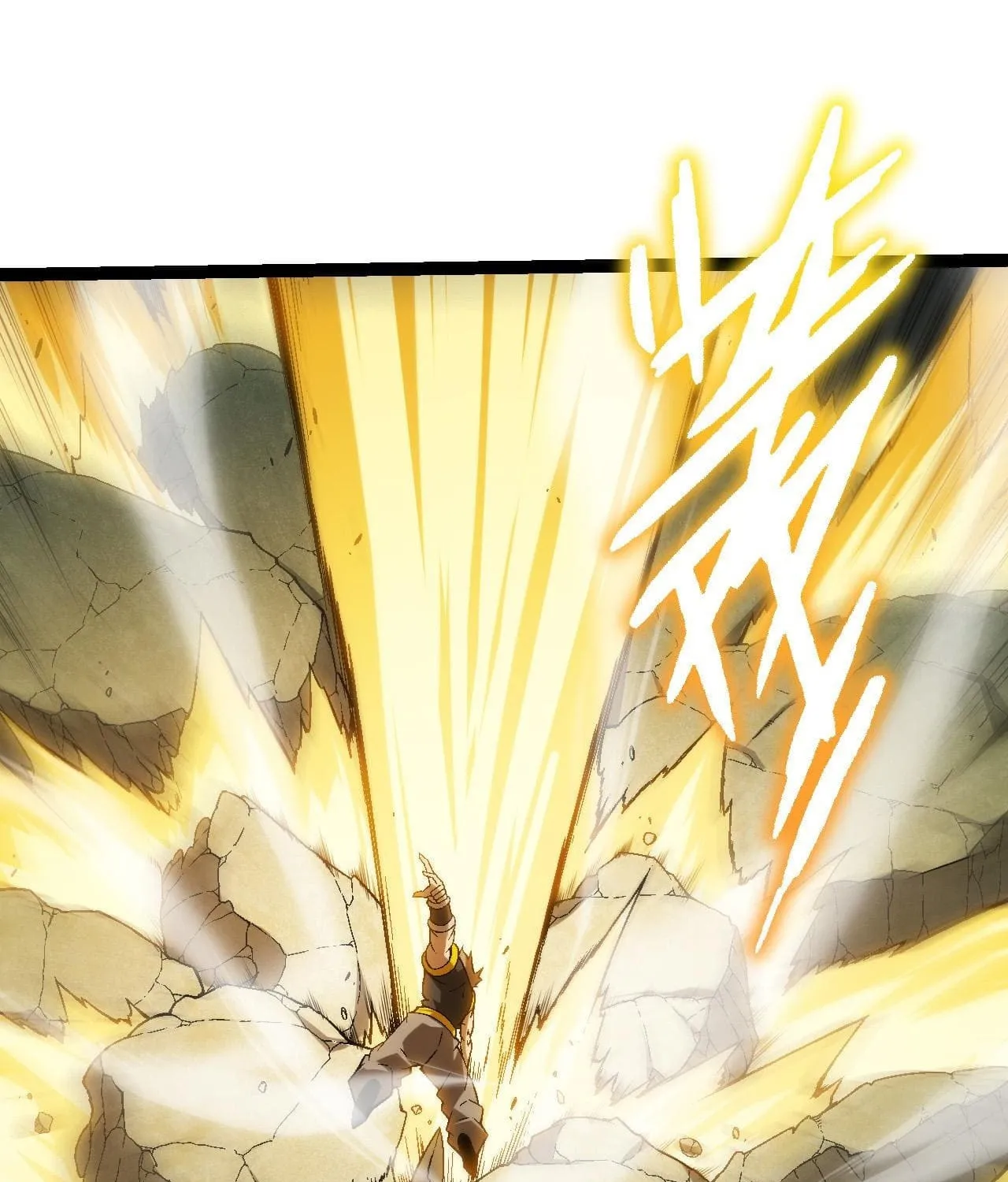 Evolution Begins With a Big Tree Chapter 55 page 63 - 
