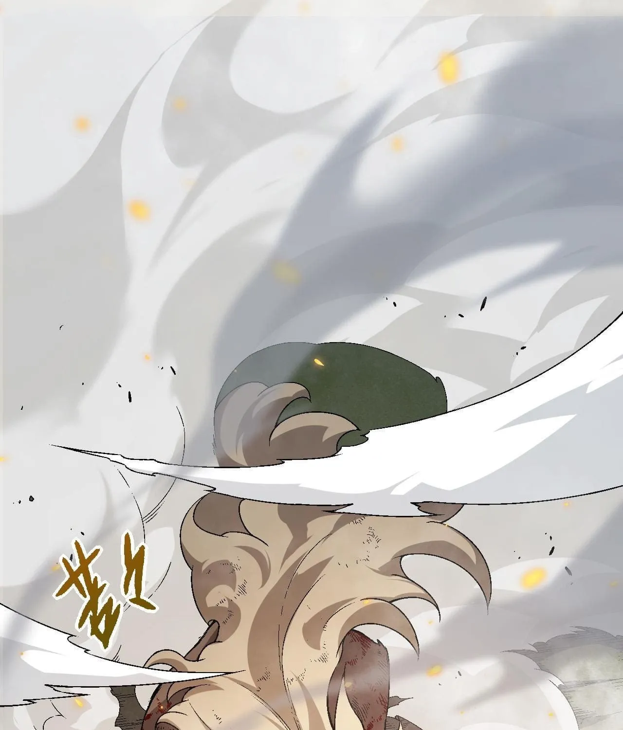 Evolution Begins With a Big Tree Chapter 55 page 76 - 