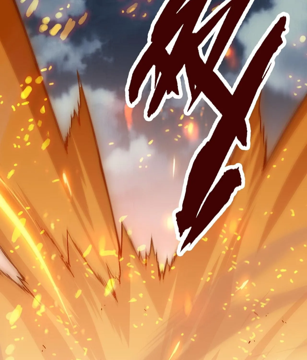 Evolution Begins With a Big Tree Chapter 55 page 93 - 