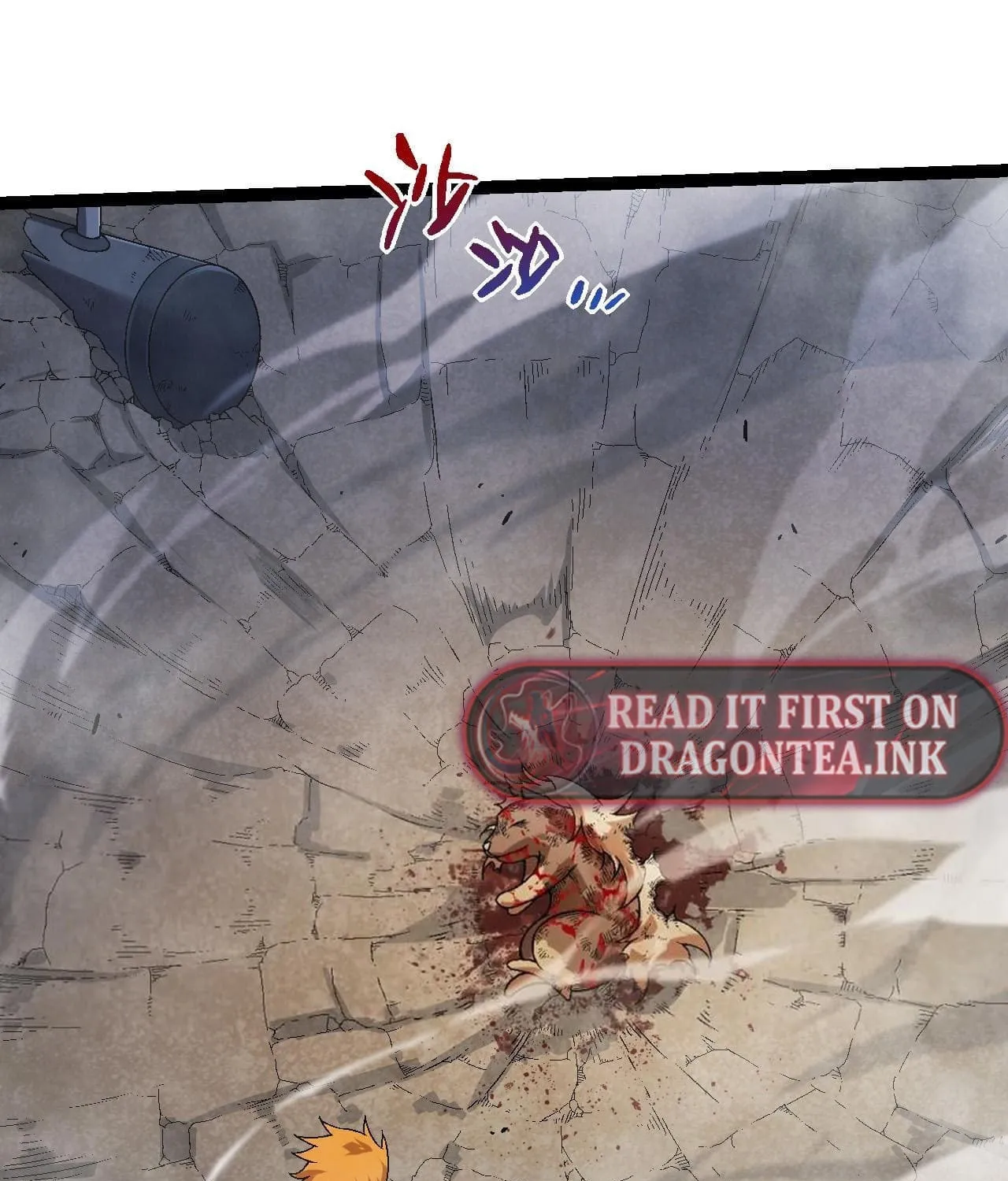 Evolution Begins With a Big Tree Chapter 56 page 16 - 