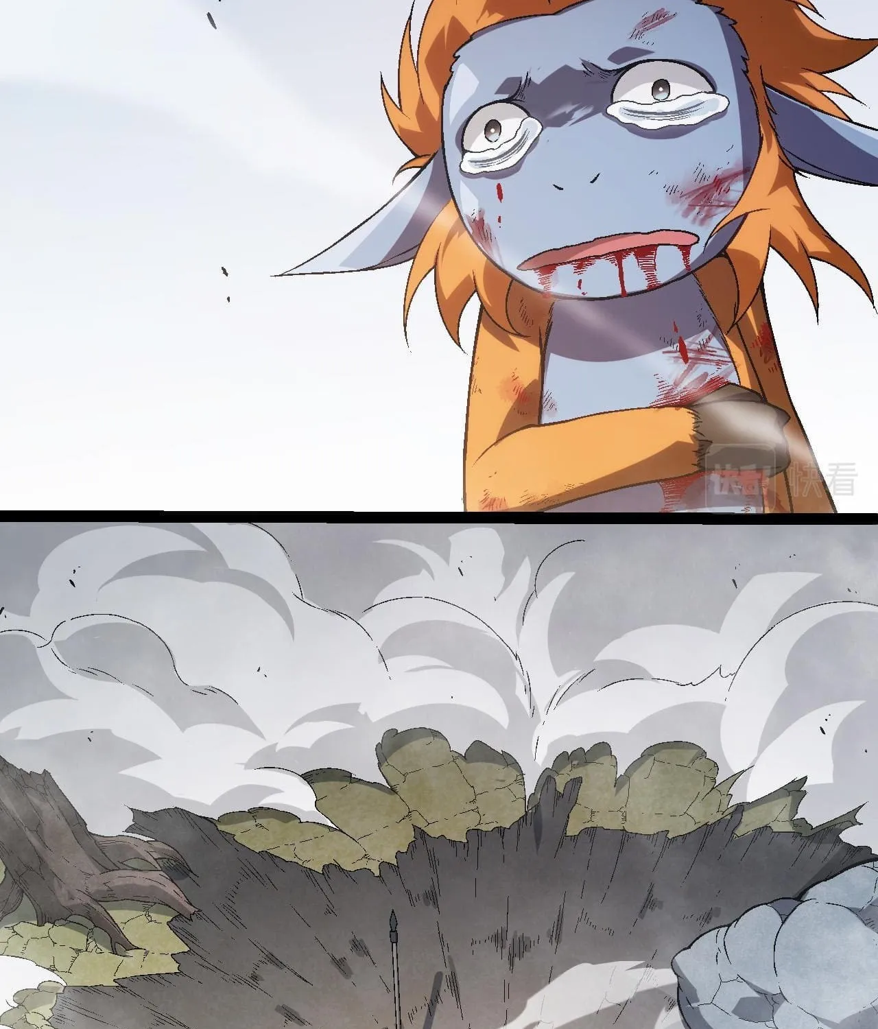 Evolution Begins With a Big Tree Chapter 56 page 18 - 