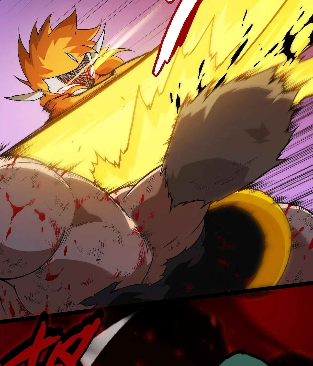 Evolution Begins With a Big Tree Chapter 56 page 24 - 