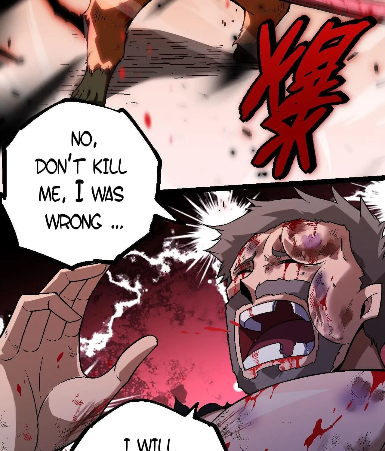 Evolution Begins With a Big Tree Chapter 56 page 26 - 