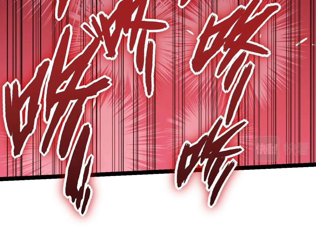Evolution Begins With a Big Tree Chapter 56 page 29 - 