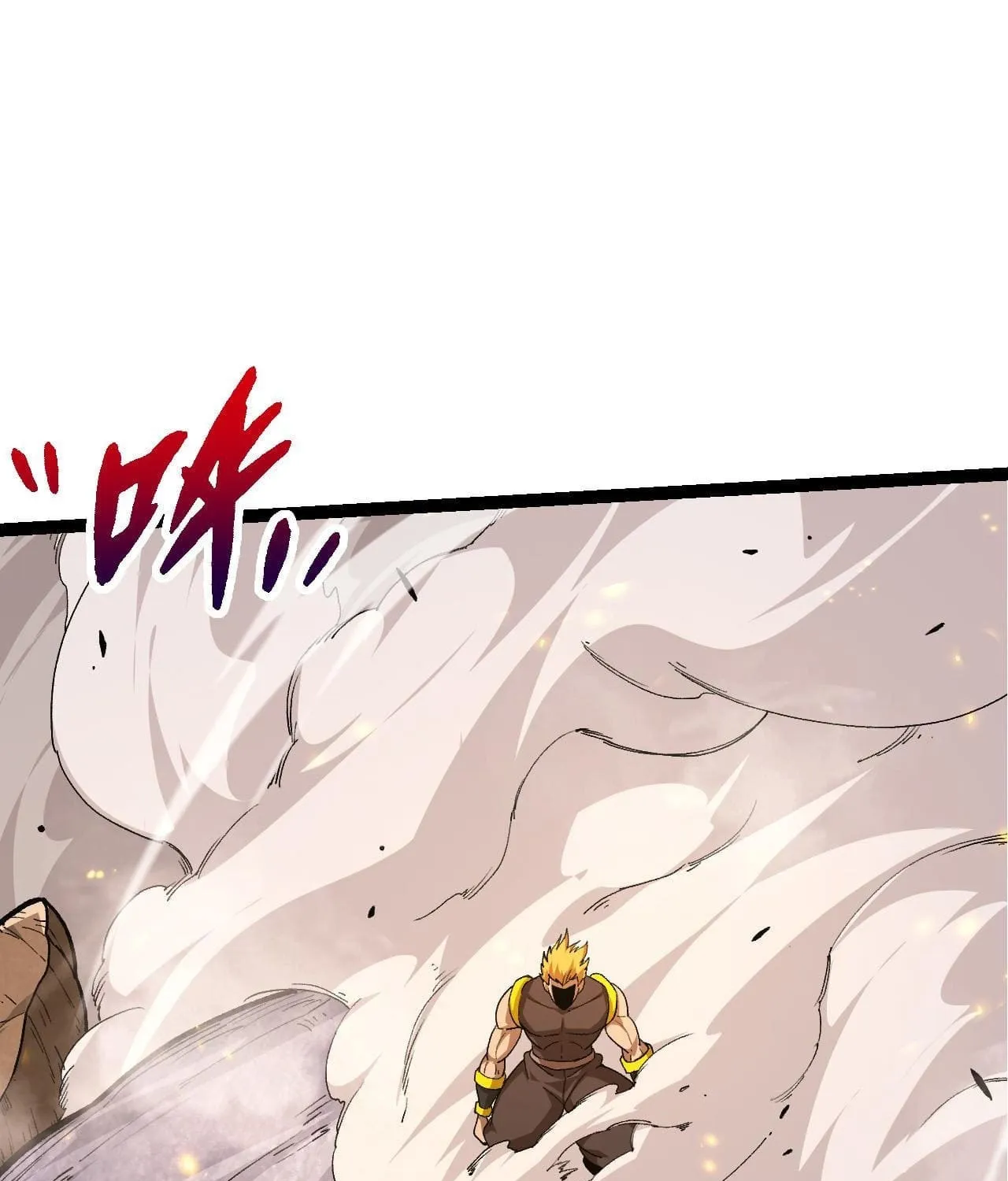 Evolution Begins With a Big Tree Chapter 57 page 24 - 
