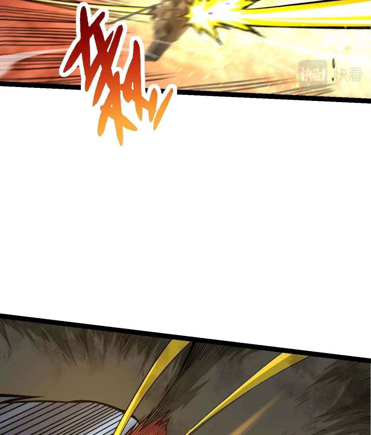 Evolution Begins With a Big Tree Chapter 57 page 48 - 