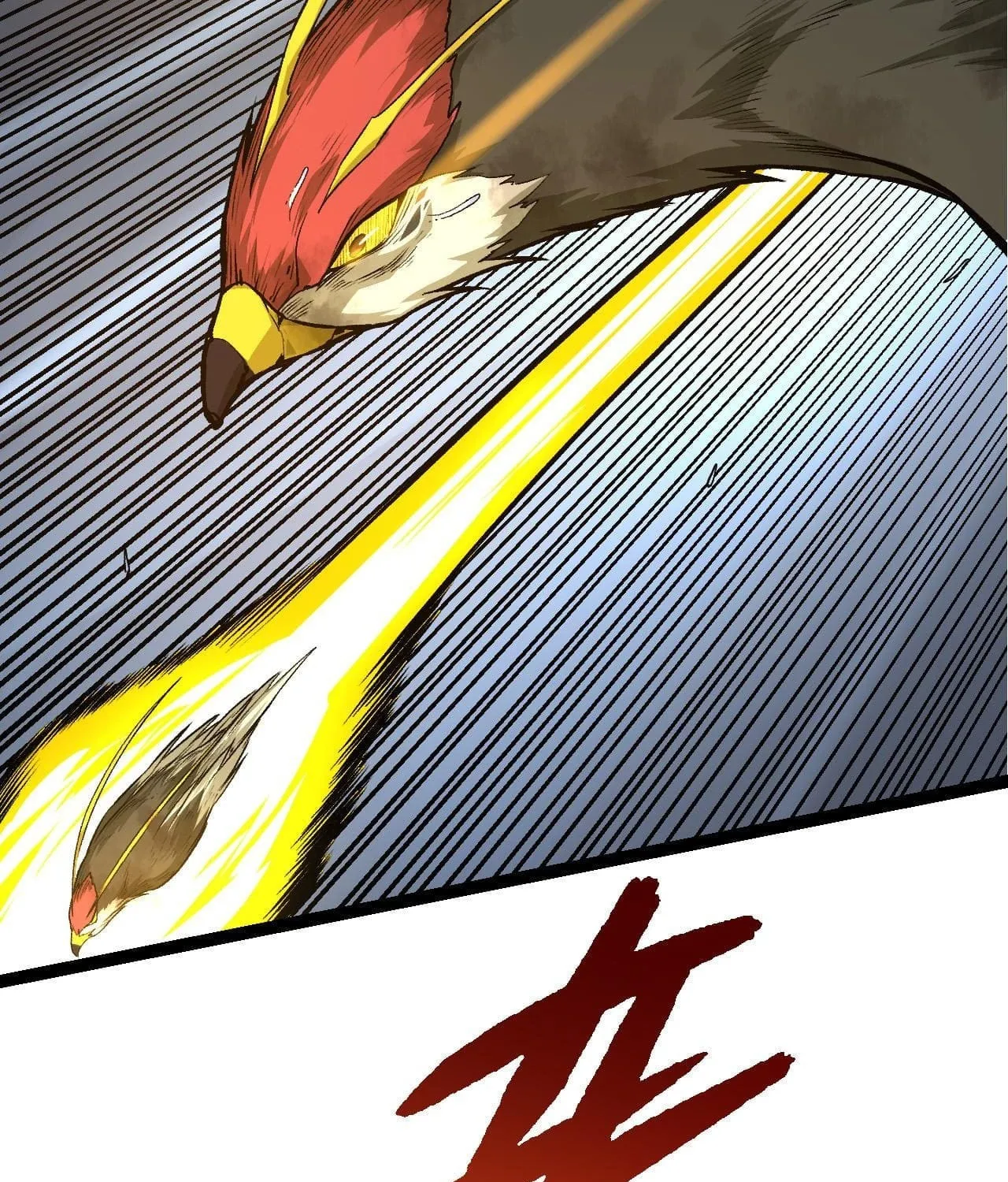 Evolution Begins With a Big Tree Chapter 57 page 49 - 