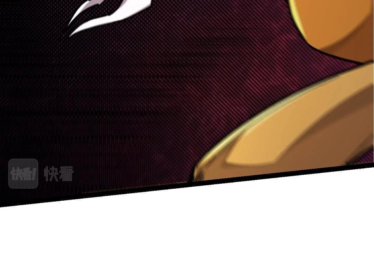 Evolution Begins With a Big Tree Chapter 57 page 60 - 