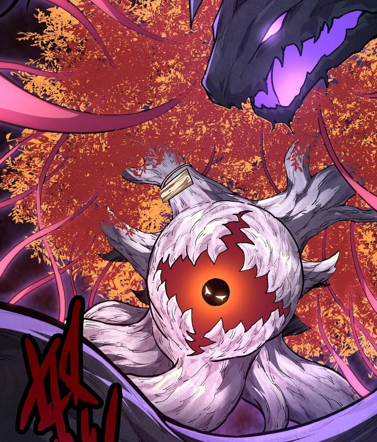 Evolution Begins With a Big Tree Chapter 57 page 65 - 