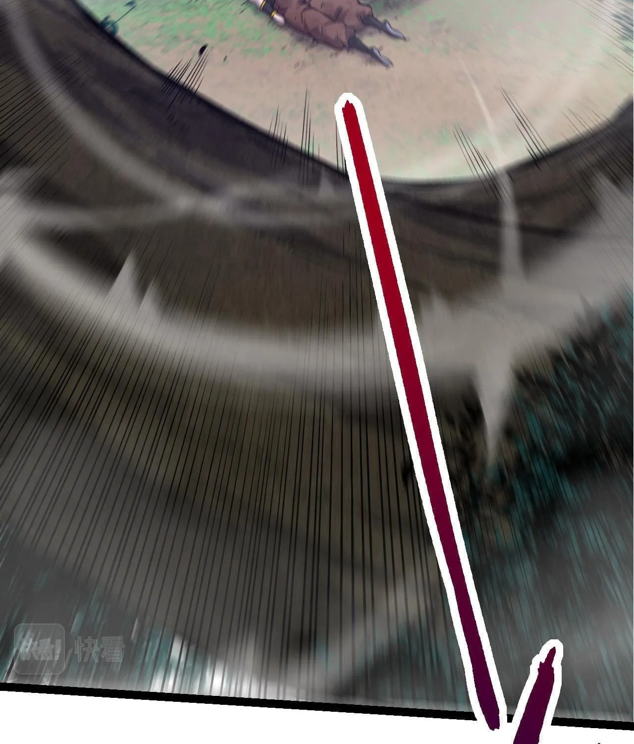 Evolution Begins With a Big Tree Chapter 57 page 76 - 