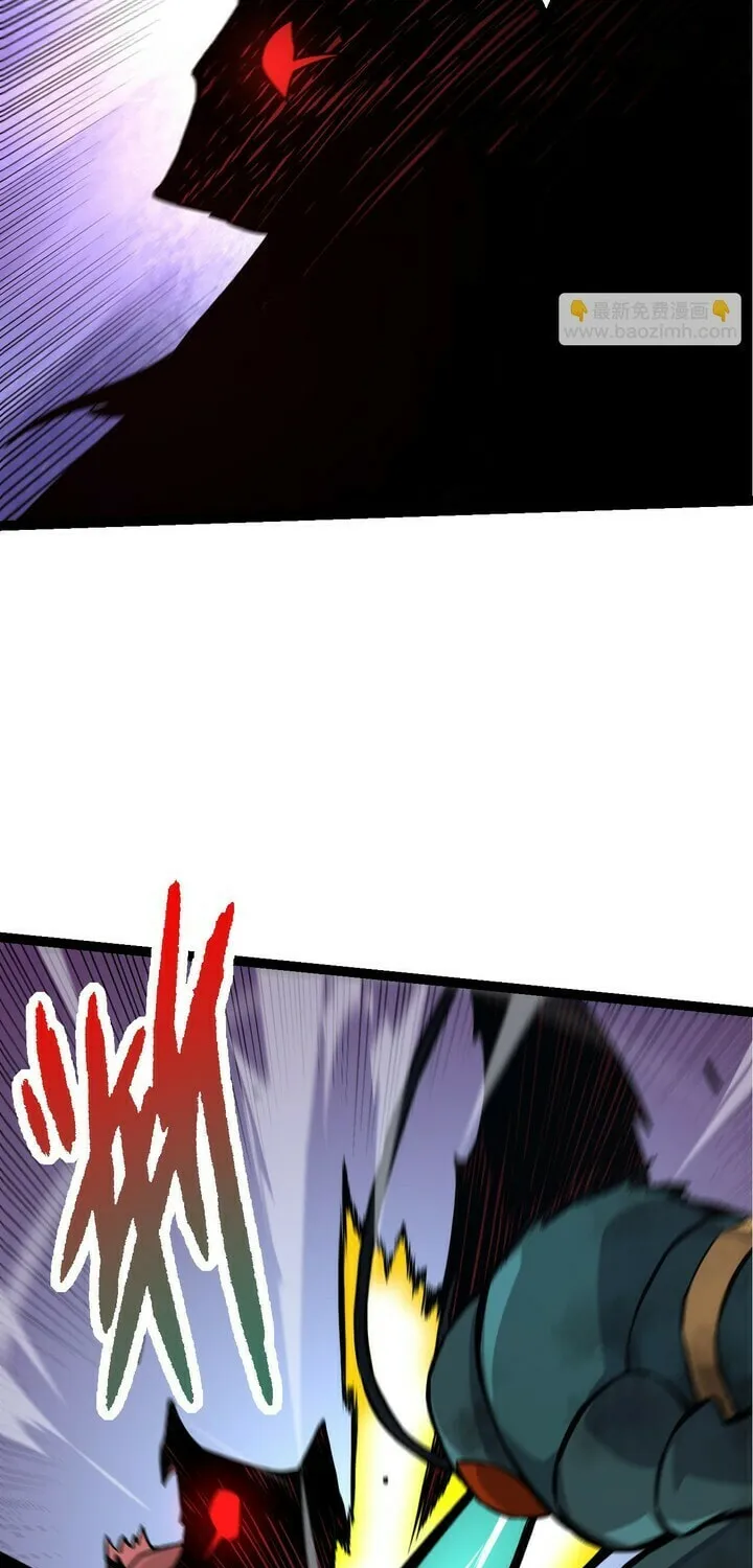 Evolution Begins With a Big Tree Chapter 58 page 26 - 