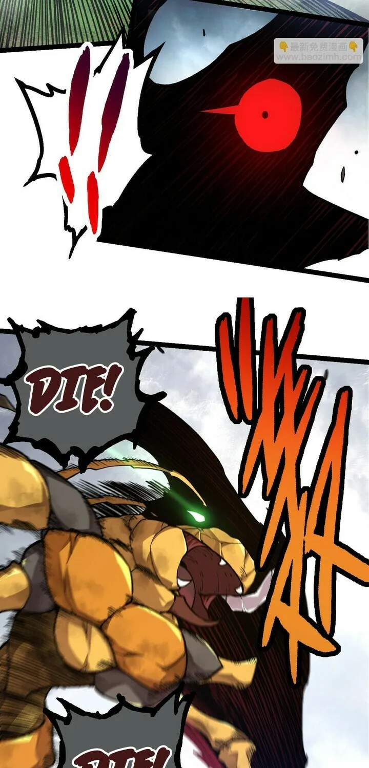 Evolution Begins With a Big Tree Chapter 58 page 30 - 