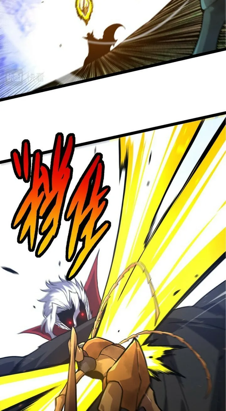Evolution Begins With a Big Tree Chapter 58 page 5 - 