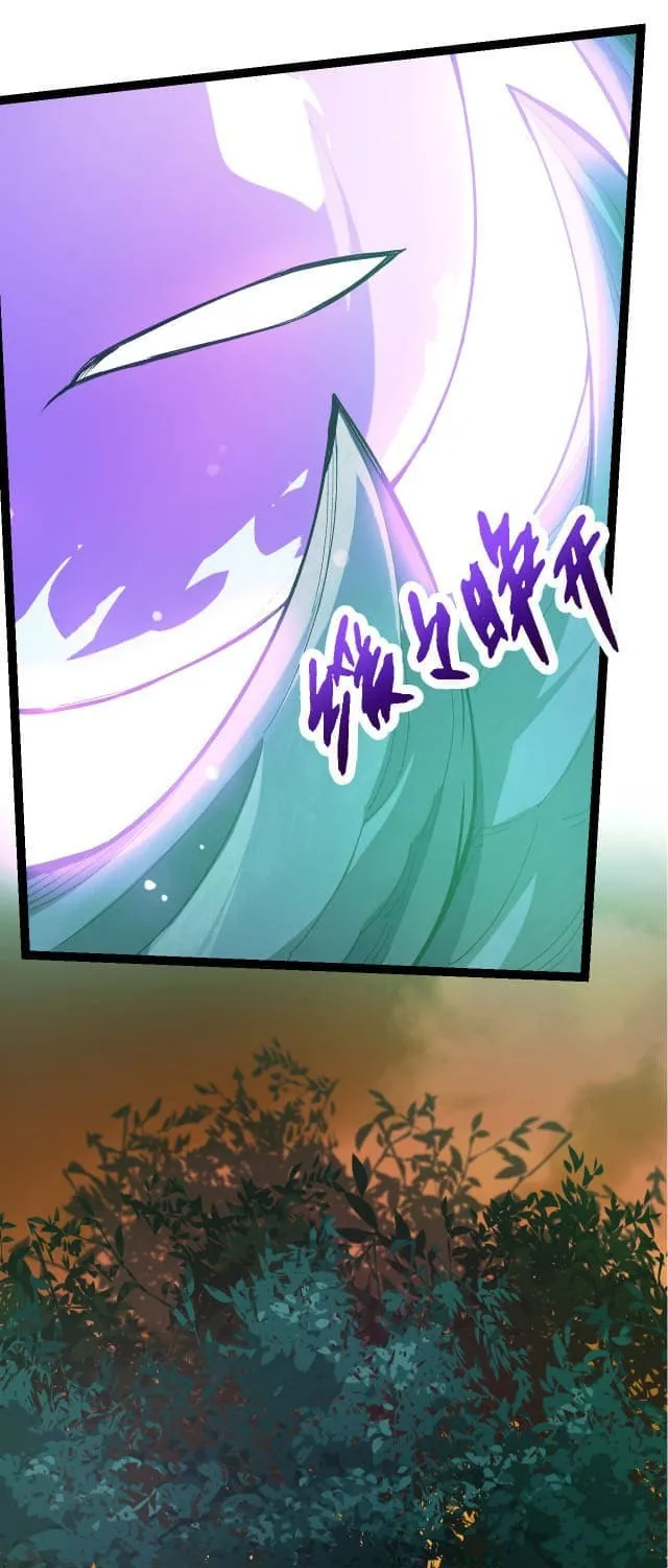 Evolution Begins With a Big Tree Chapter 6 page 14 - 