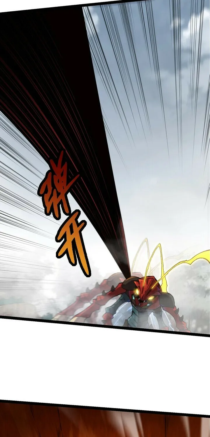 Evolution Begins With a Big Tree Chapter 60 page 8 - 