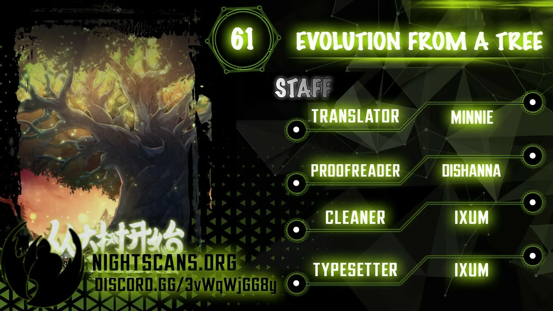 Evolution Begins With a Big Tree Chapter 61 page 1 - 