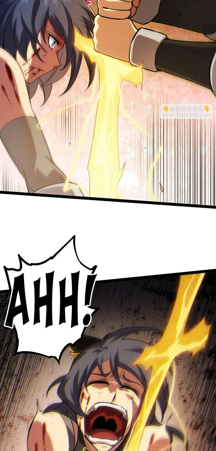 Evolution Begins With a Big Tree Chapter 61 page 51 - 