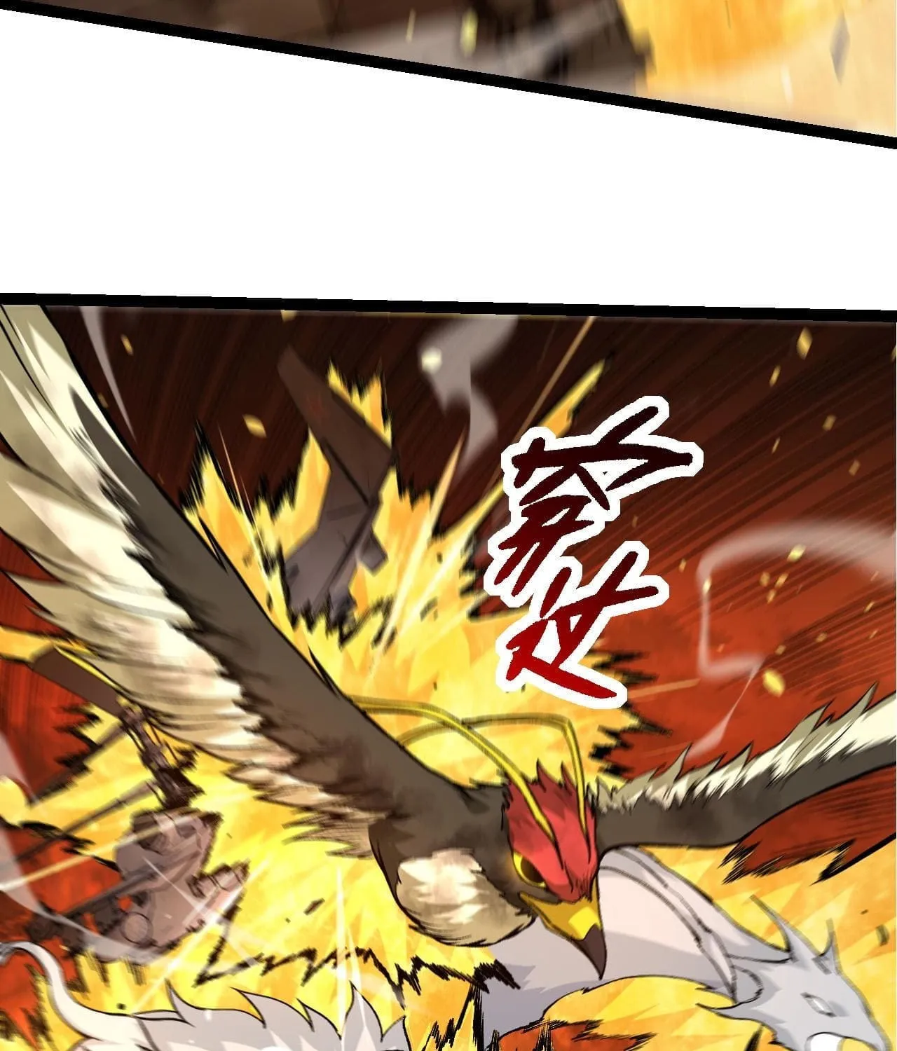 Evolution Begins With a Big Tree Chapter 62 page 11 - 