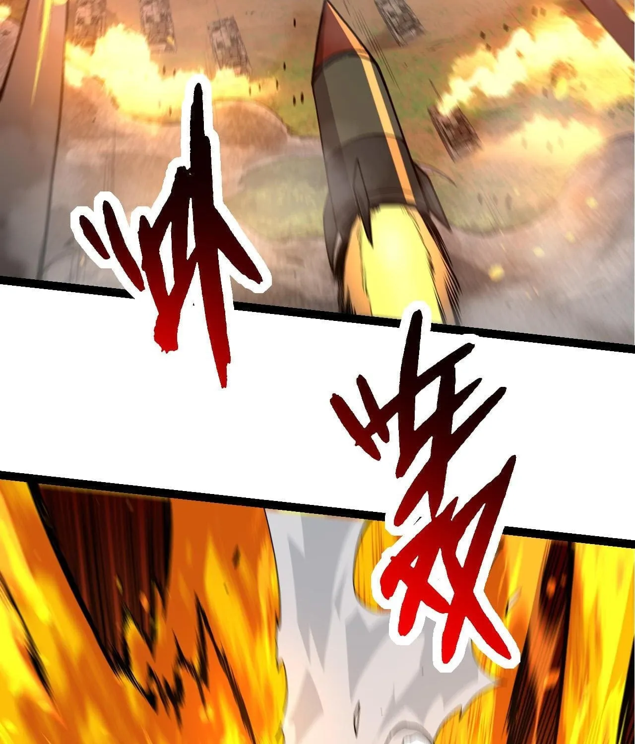 Evolution Begins With a Big Tree Chapter 62 page 17 - 