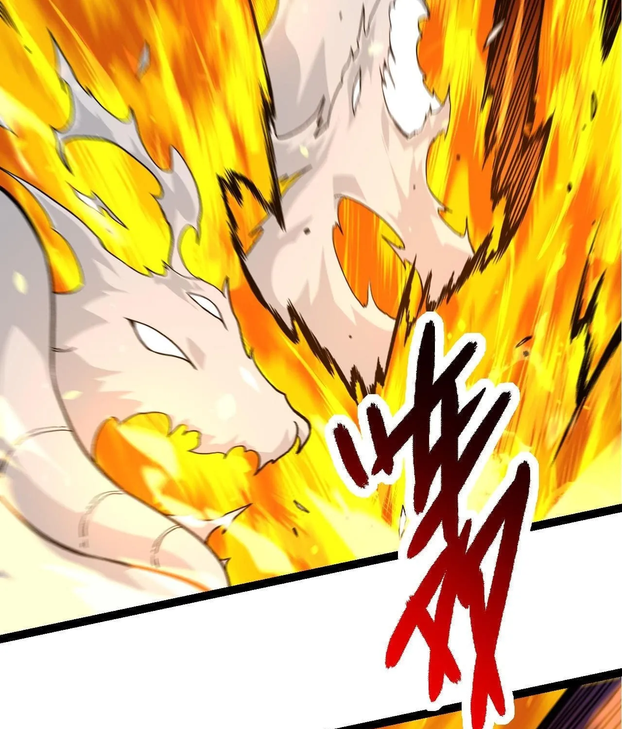 Evolution Begins With a Big Tree Chapter 62 page 18 - 