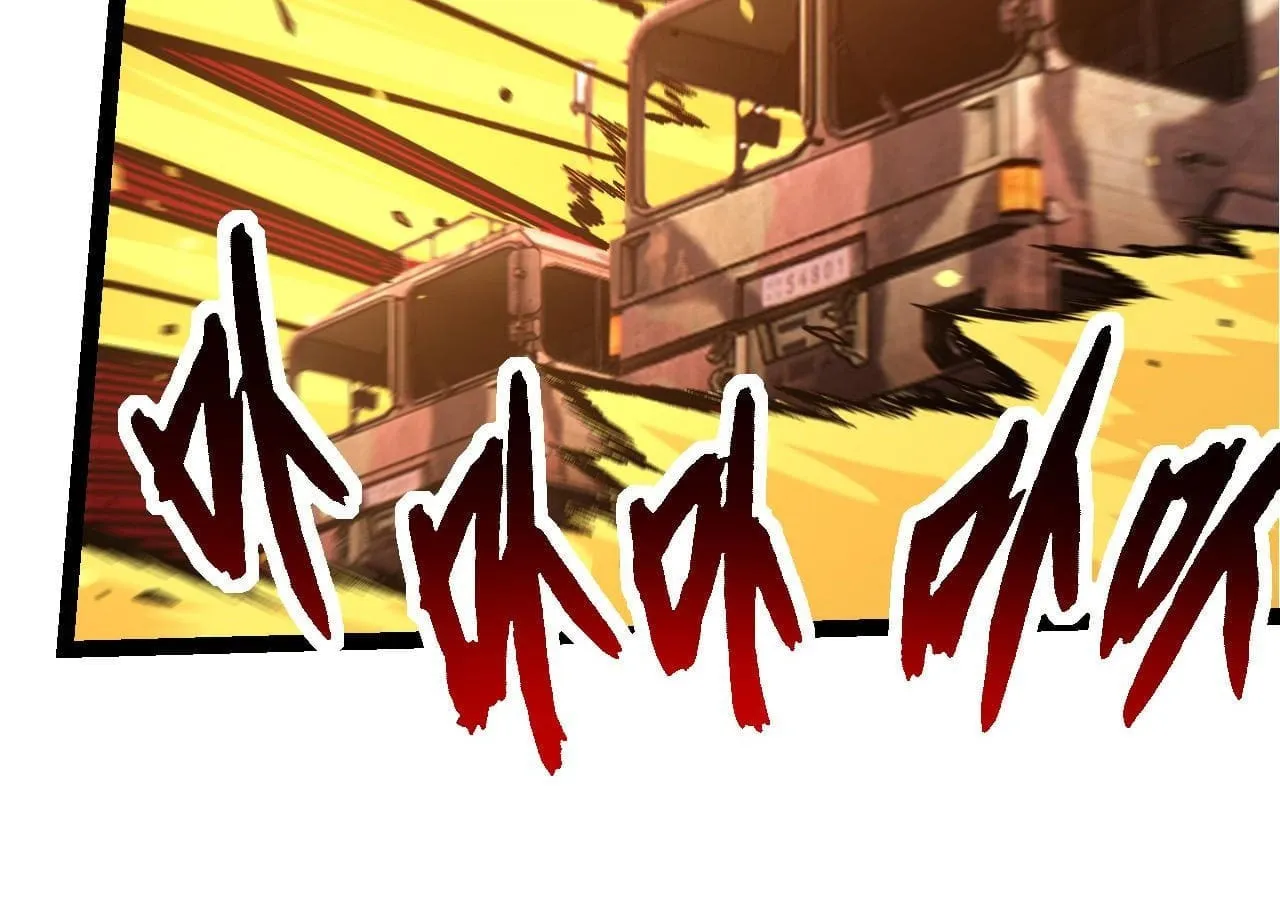 Evolution Begins With a Big Tree Chapter 62 page 29 - 