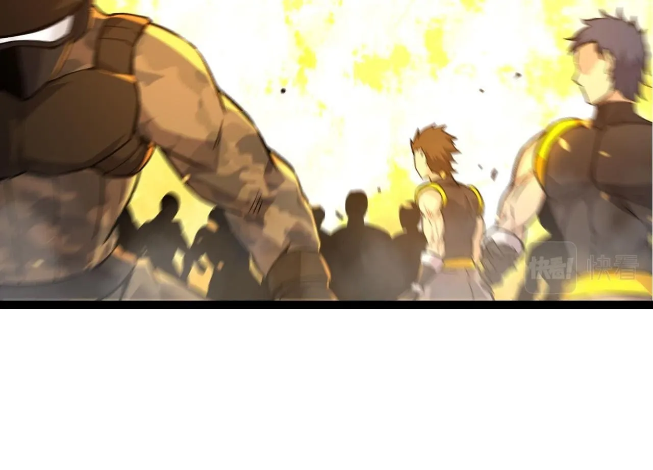 Evolution Begins With a Big Tree Chapter 62 page 45 - 