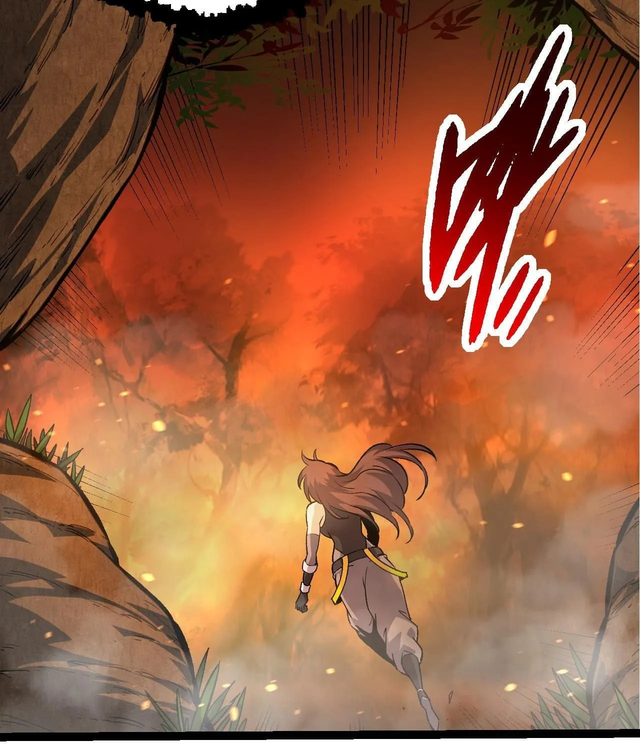 Evolution Begins With a Big Tree Chapter 62 page 6 - 