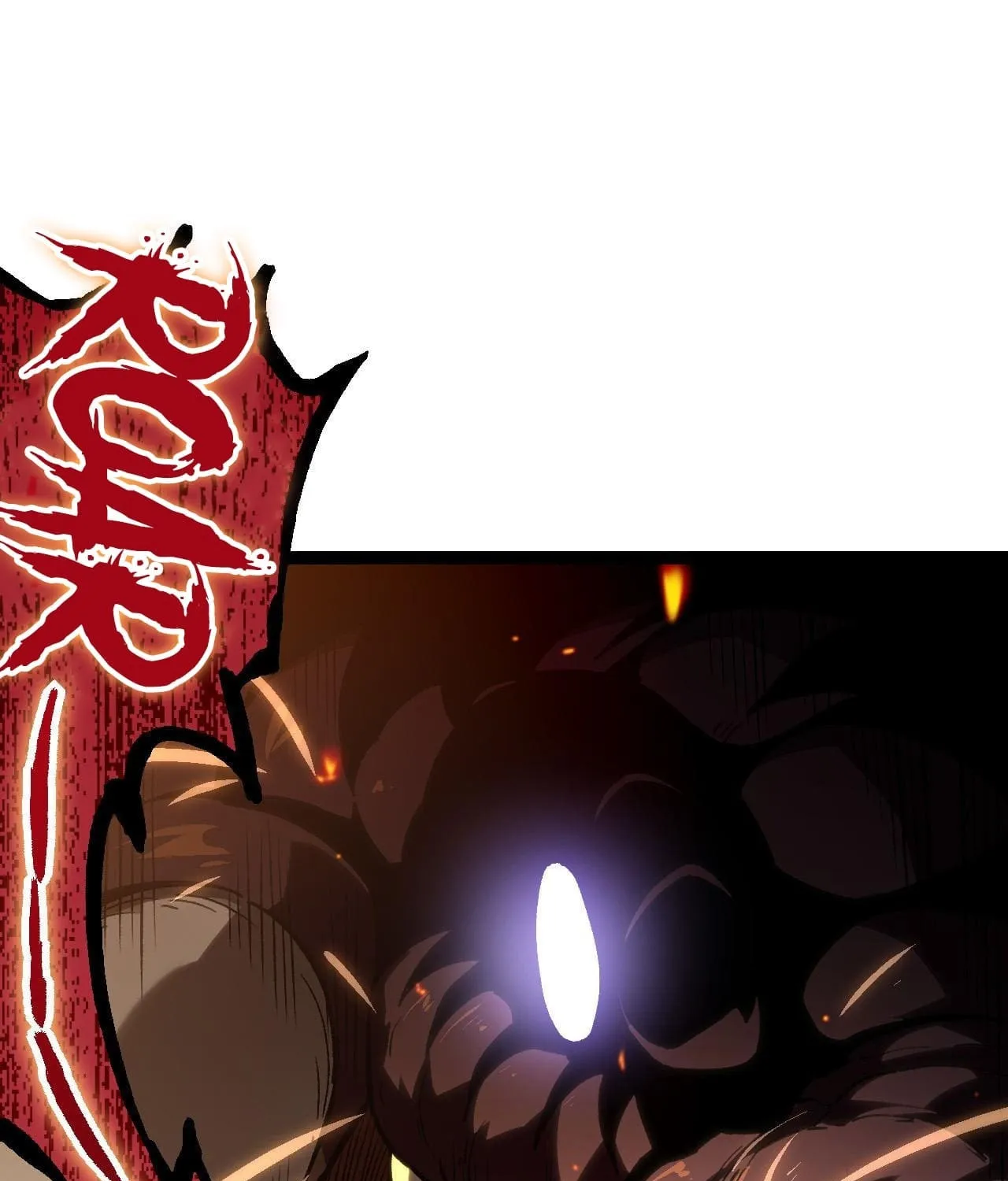 Evolution Begins With a Big Tree Chapter 62 page 53 - 