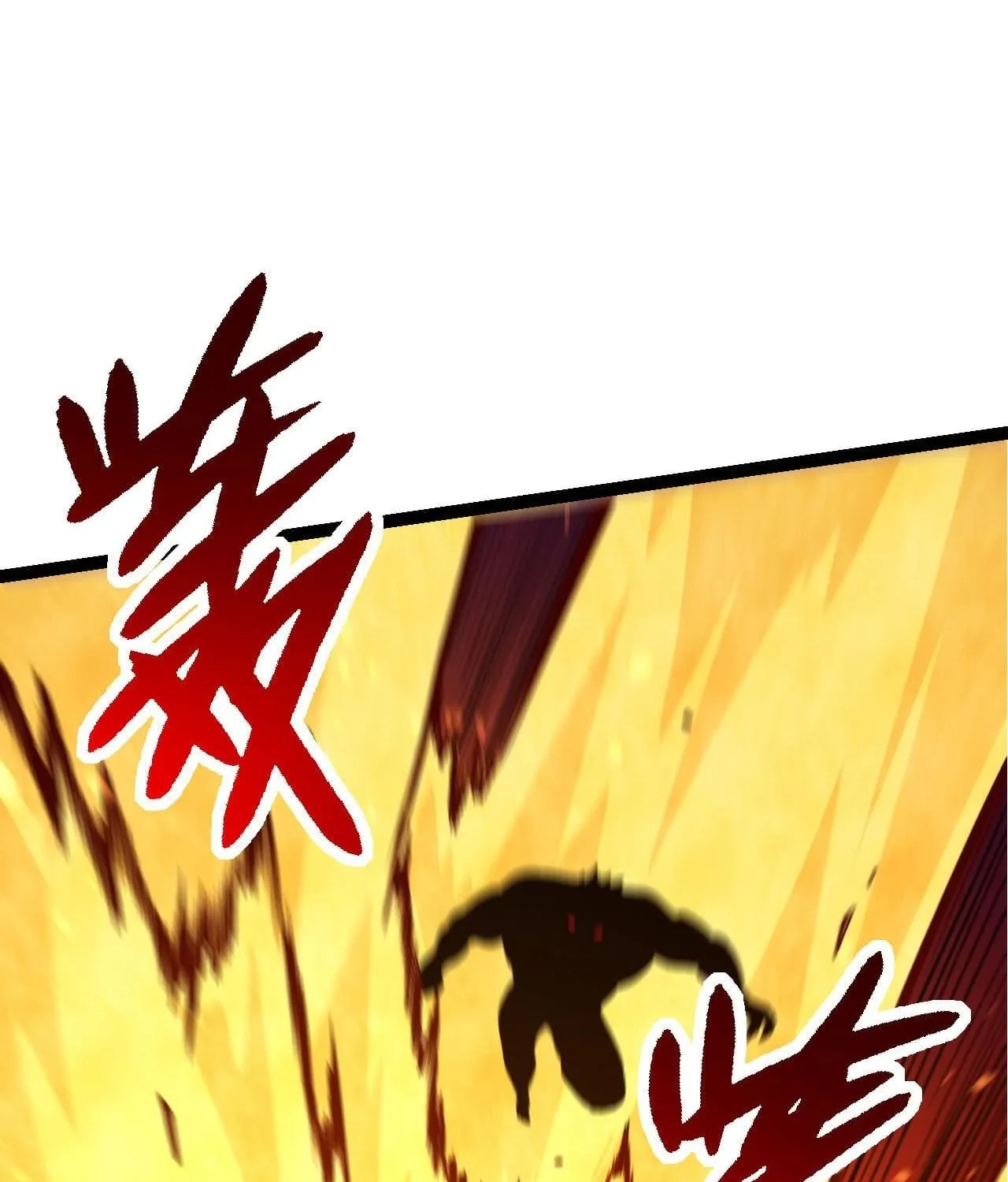 Evolution Begins With a Big Tree Chapter 62 page 7 - 