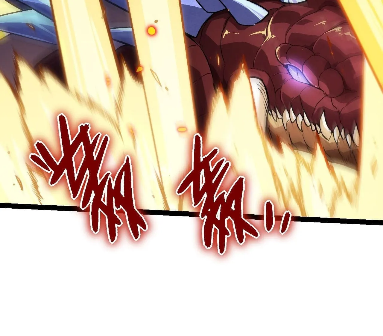Evolution Begins With a Big Tree Chapter 62 page 73 - 
