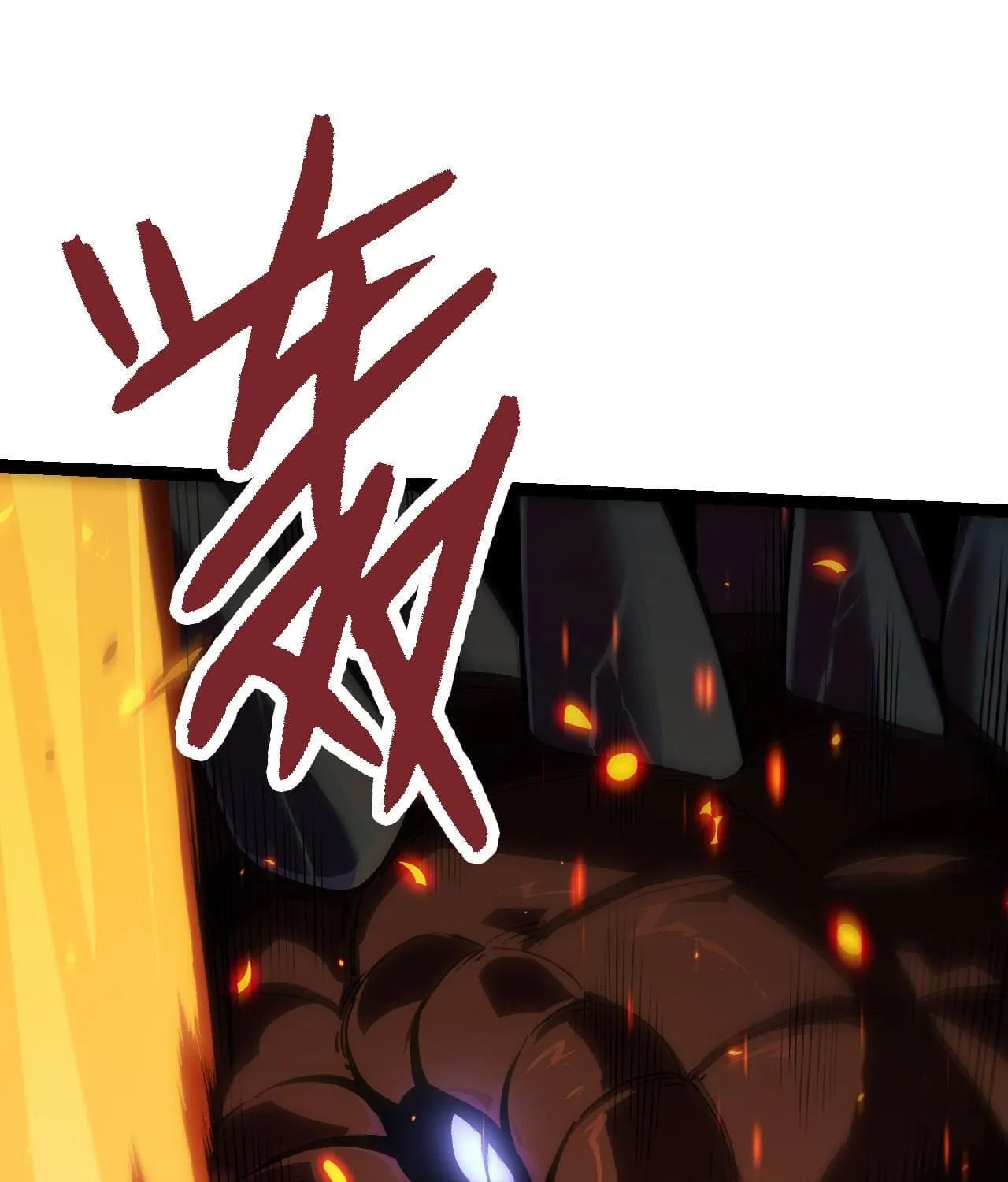 Evolution Begins With a Big Tree Chapter 62 page 74 - 