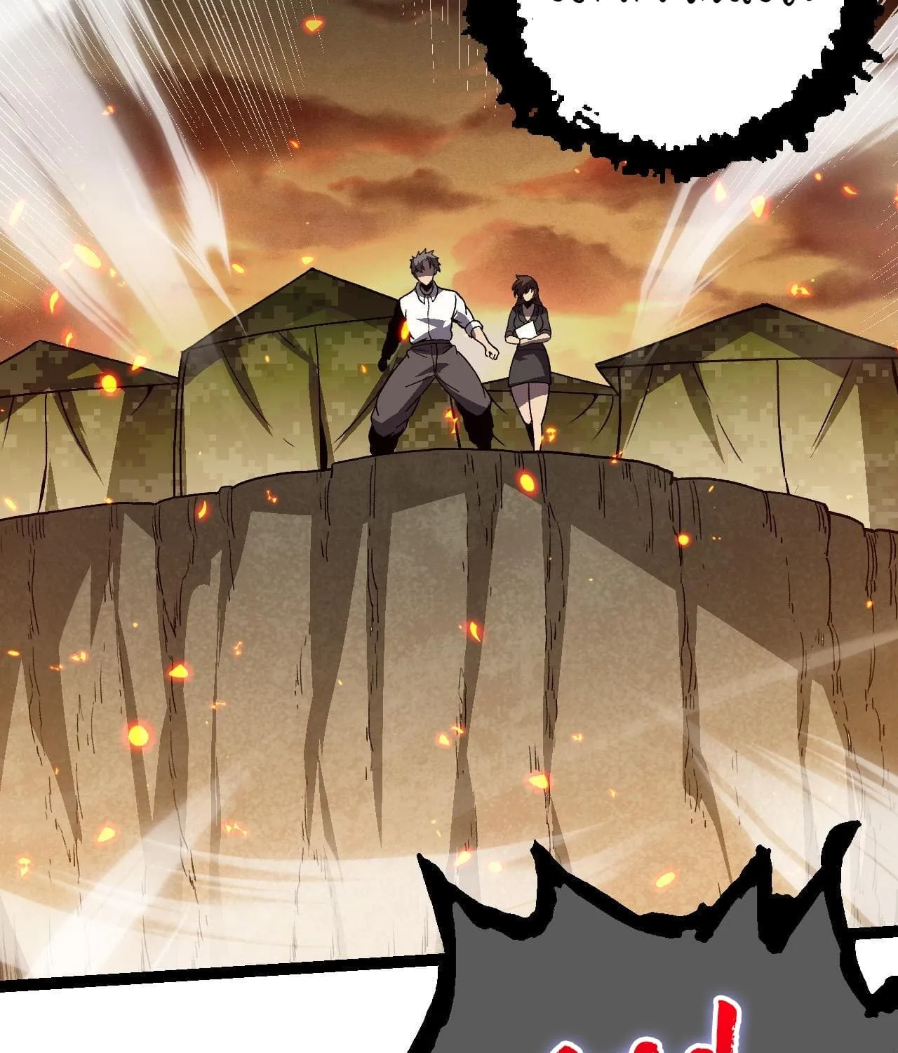 Evolution Begins With a Big Tree Chapter 62 page 78 - 