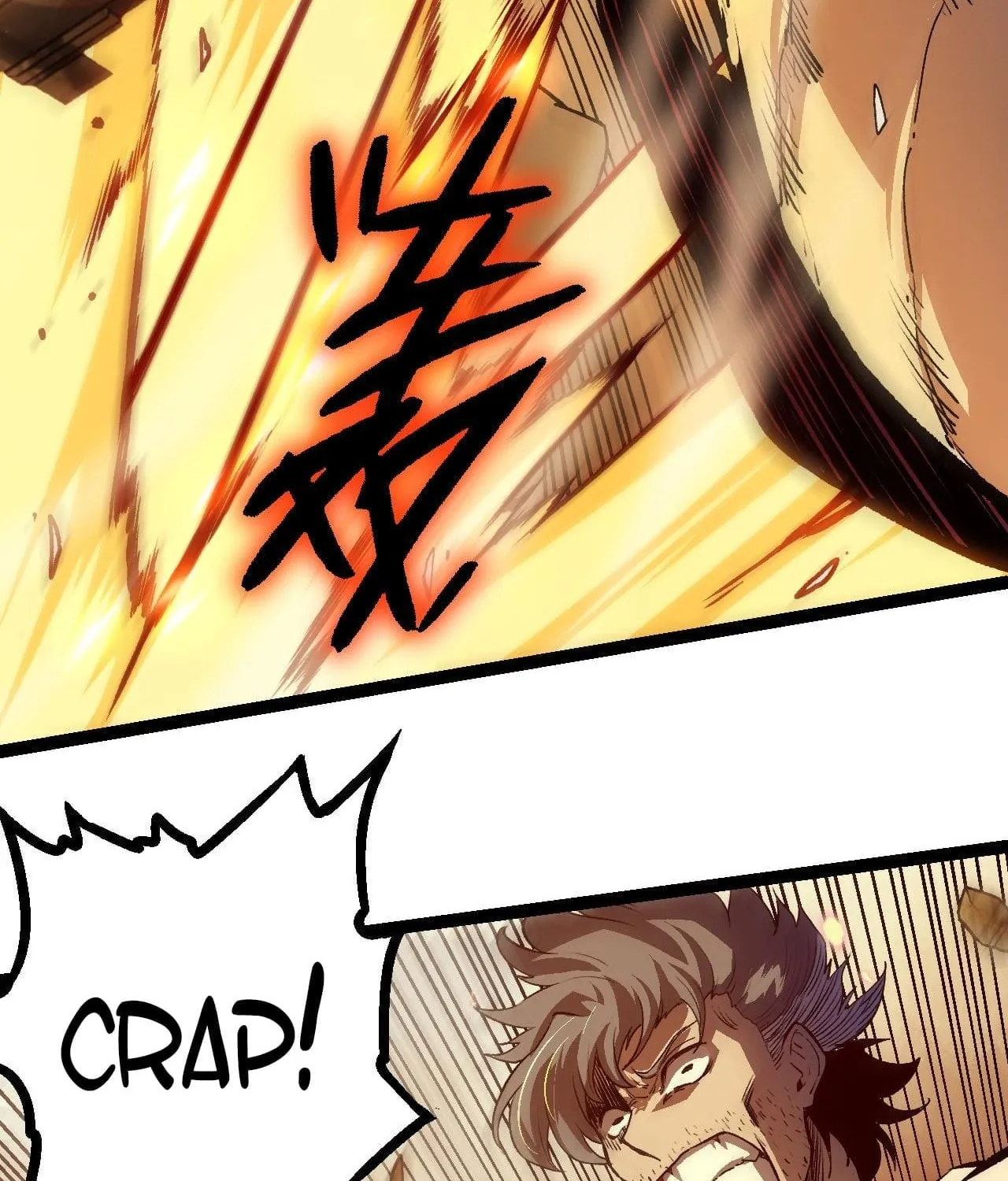 Evolution Begins With a Big Tree Chapter 62 page 86 - 