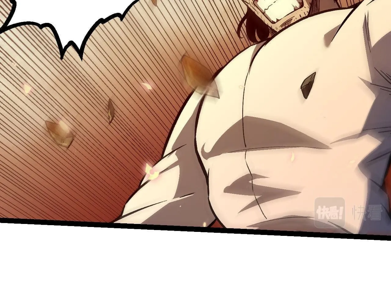 Evolution Begins With a Big Tree Chapter 62 page 87 - 