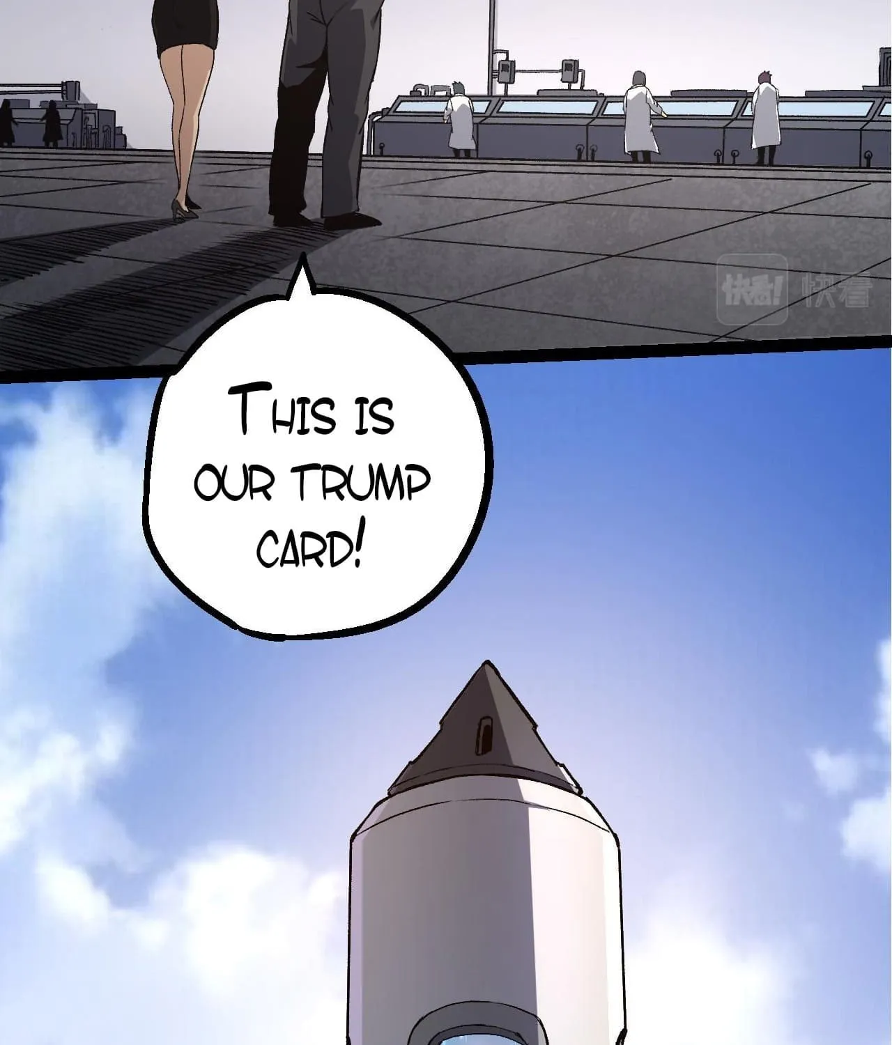 Evolution Begins With a Big Tree Chapter 63 page 4 - 